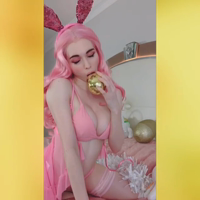 amouranth - BwnDUBrnfua-mDHgd0fp-mtNQGlgU-BVBhfIVw.png